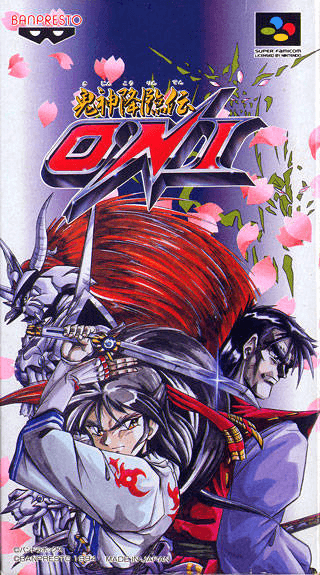 Kishin Korinden Oni box art for Super Famicom